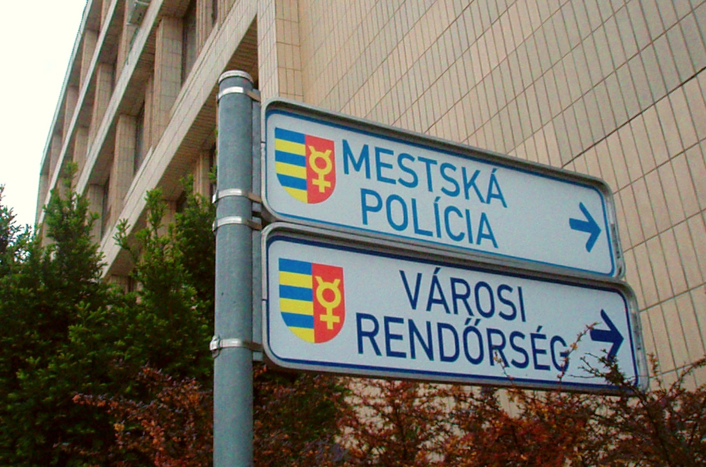 Városi Rendőrség,Rendőrség,Parkolás,Dunaszerdahely