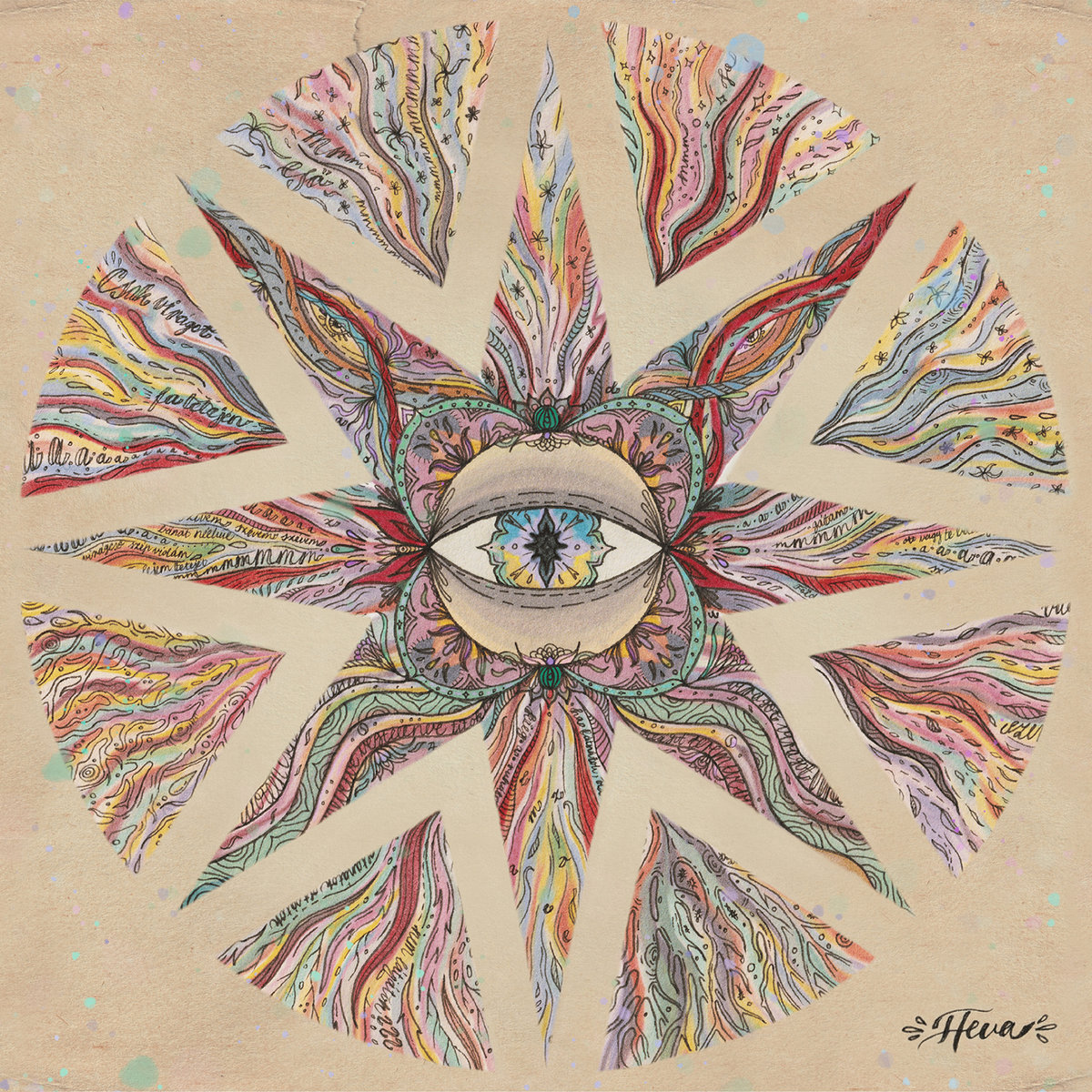 Дeva,Zene,Hangfal,Új album