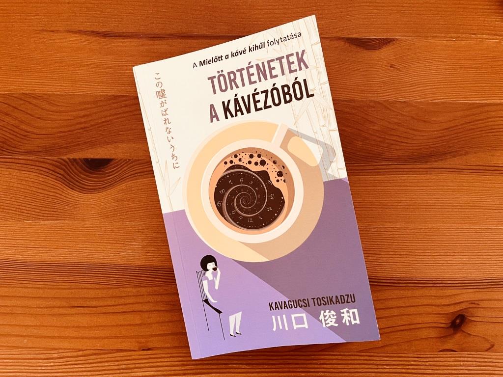 Klikk Out,Előzetes,június