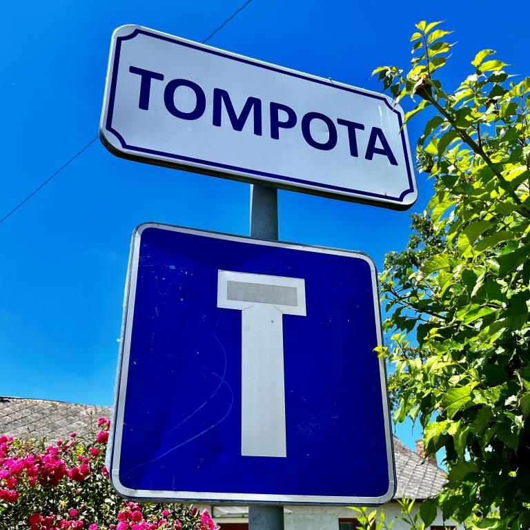 Tompota,Hodos,Tompotai betyárok