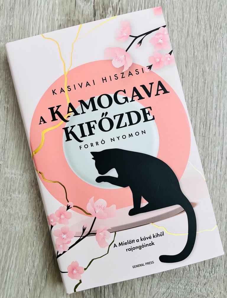 Klikk Out,Előzetes,2024,Március