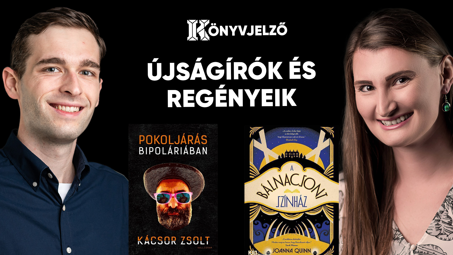 Könyvjelző,Könyv,Irodalom,Kácsor Zsolt,Joanna Quinn