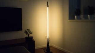 Szabó Gyula,Nádszeg,Havi kreatív